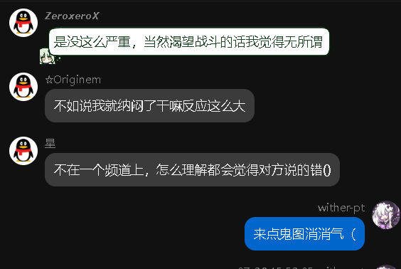 屏幕截图 2026-07-28 163645.png