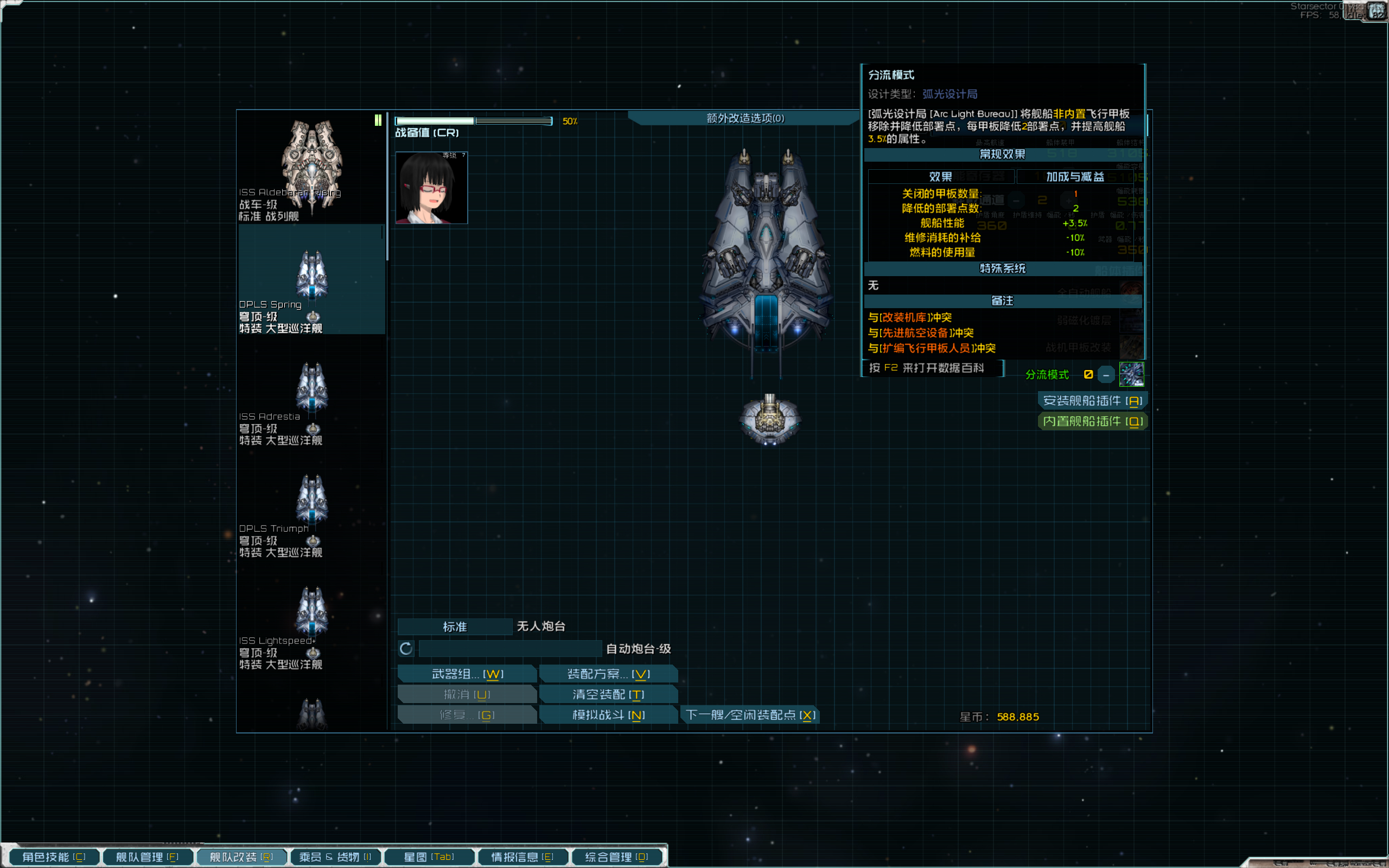 screenshot085.png