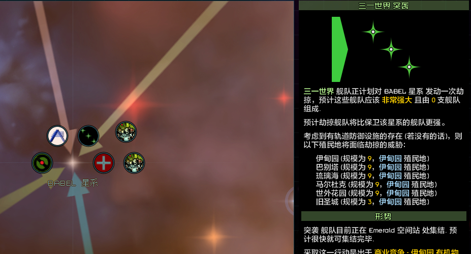A1983319C2502EBAC7E25F1FBBDED84A.png