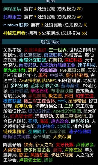屏幕截图 2026-07-02 110922.png