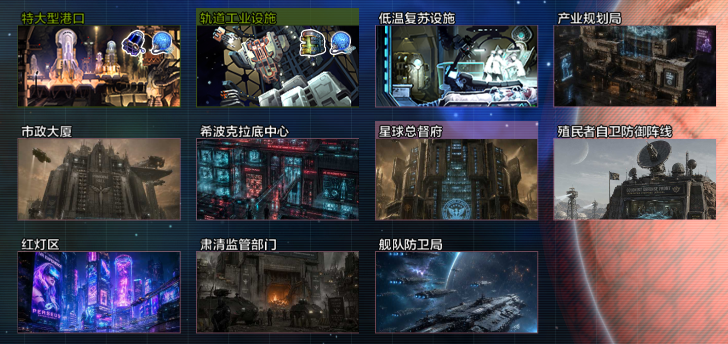 屏幕截图Pix08-01_19;45.png