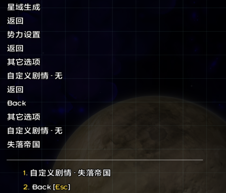 屏幕截图Pix08-02_00;10.png