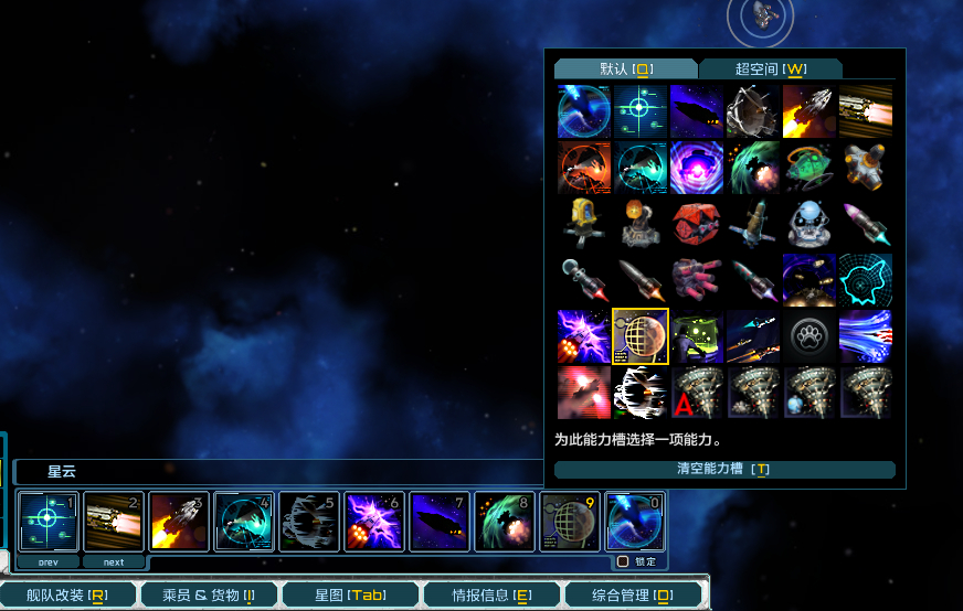 ScreenShot_2026-08-02_003336_775.png