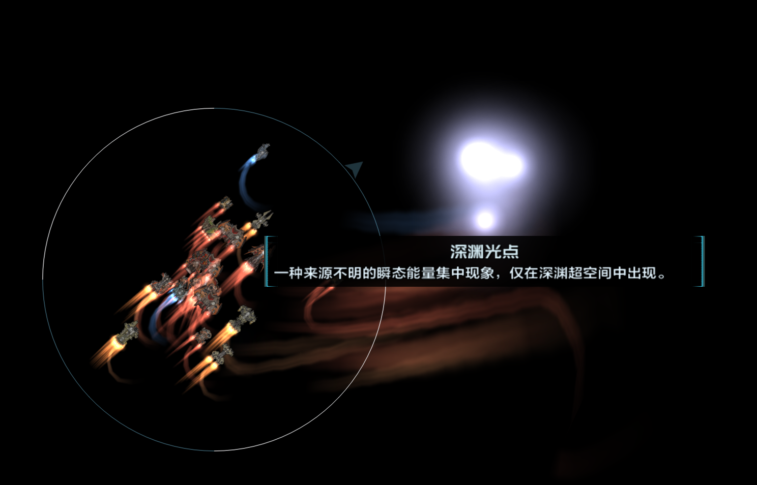 屏幕截图Pix08-02_03;21.png