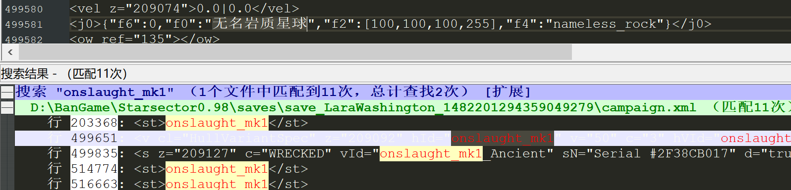 屏幕截图Pix08-02_03;42.png