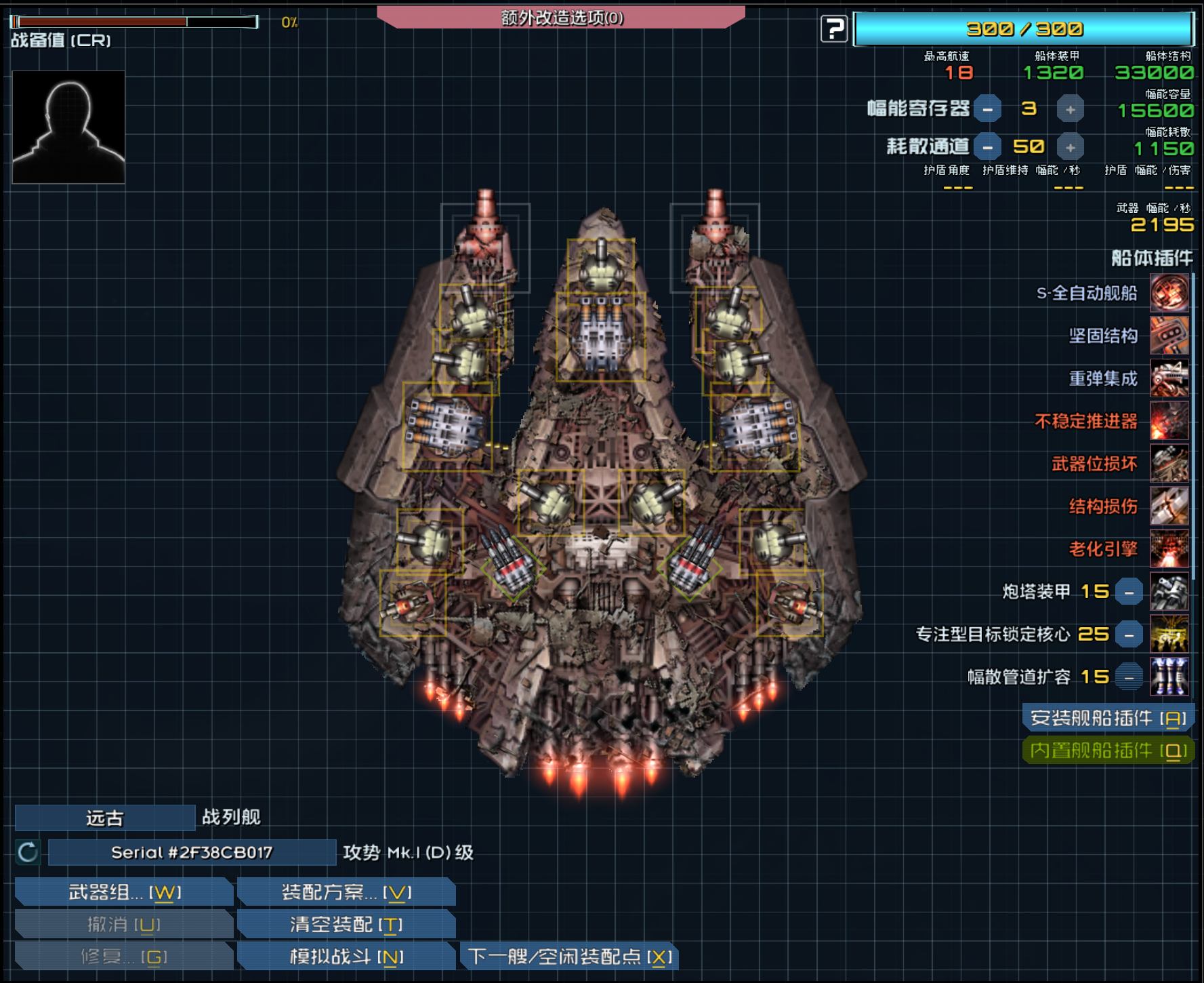 屏幕截图Pix08-02_03;53.png