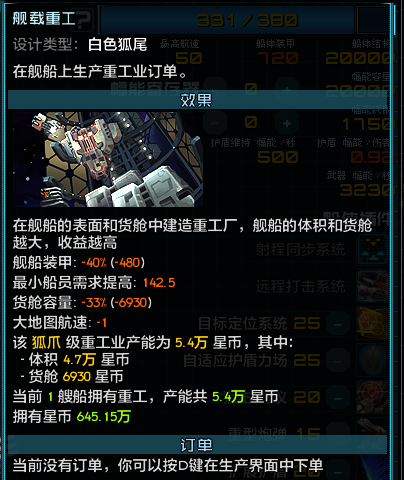 8b2cefab-d5d6-4466-903c-7bd962796fe1.png
