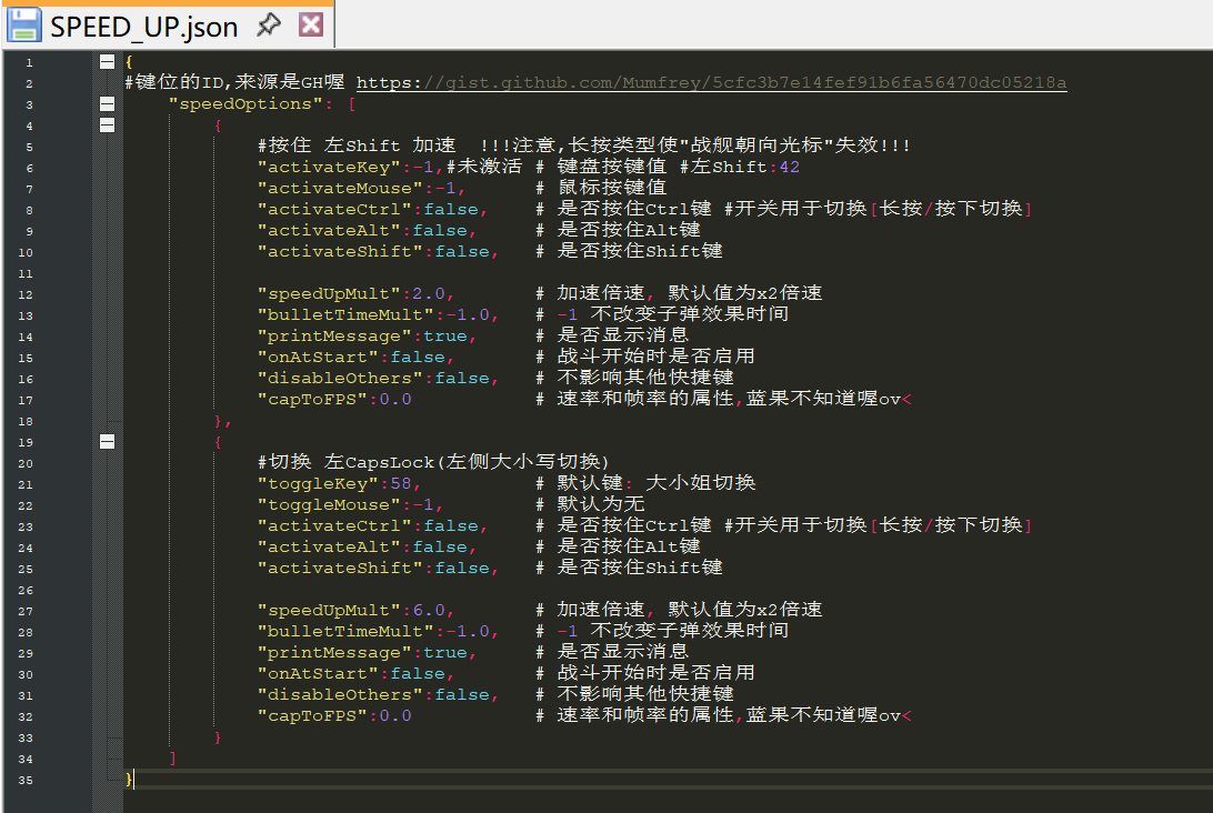 屏幕截图Pix08-02_12;05.png
