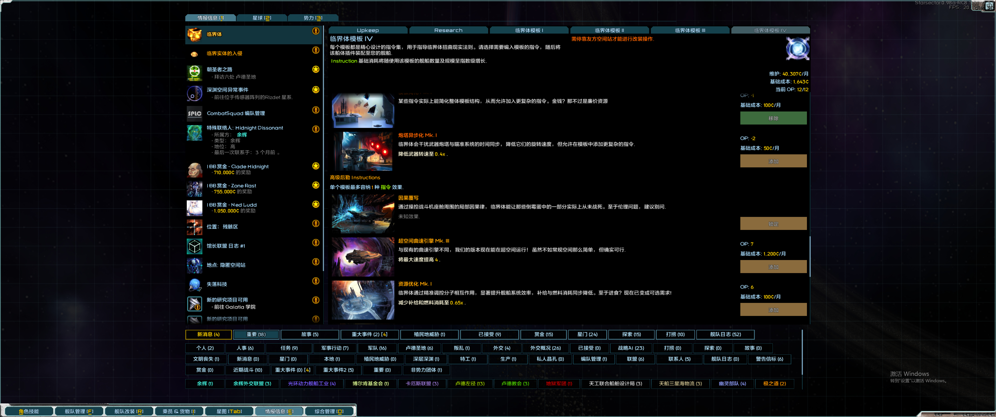 d1c8b731-0e55-41fa-91f9-10cc559c1323.png