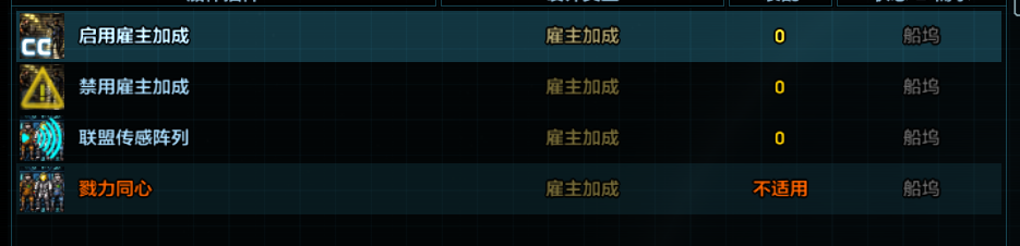 214248ixwtmyk4jsmpvvwd.png