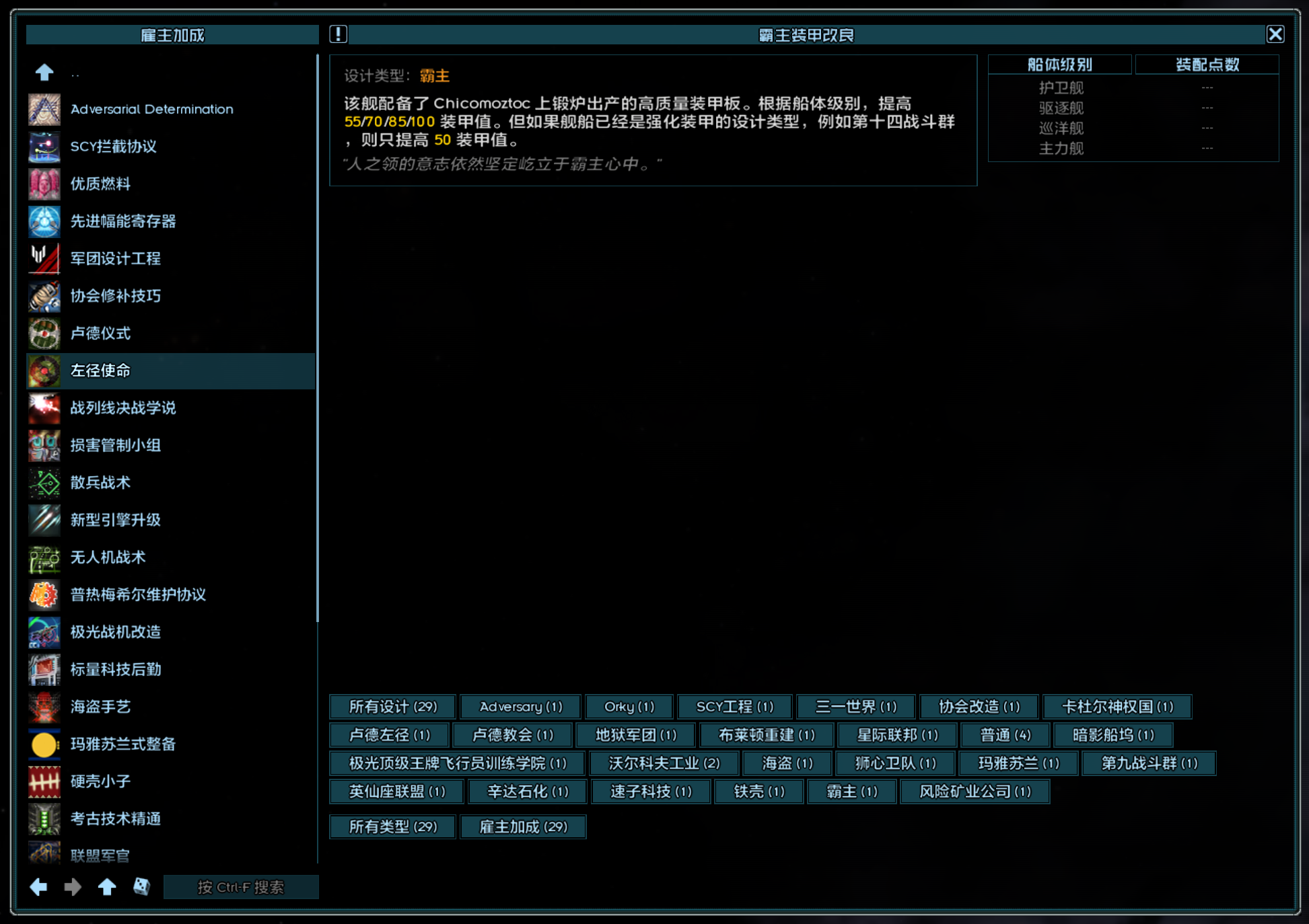 fbd83194-5538-48d3-a066-8d19c083719d.png
