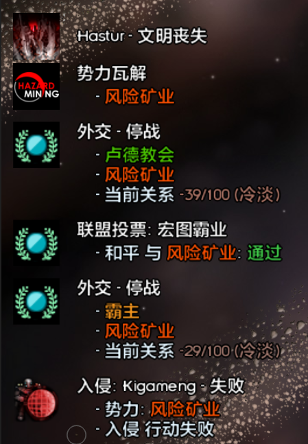 屏幕截图Pix08-02_20;19.png