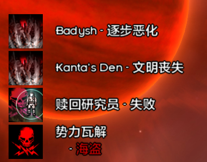 屏幕截图Pix08-02_20;28.png