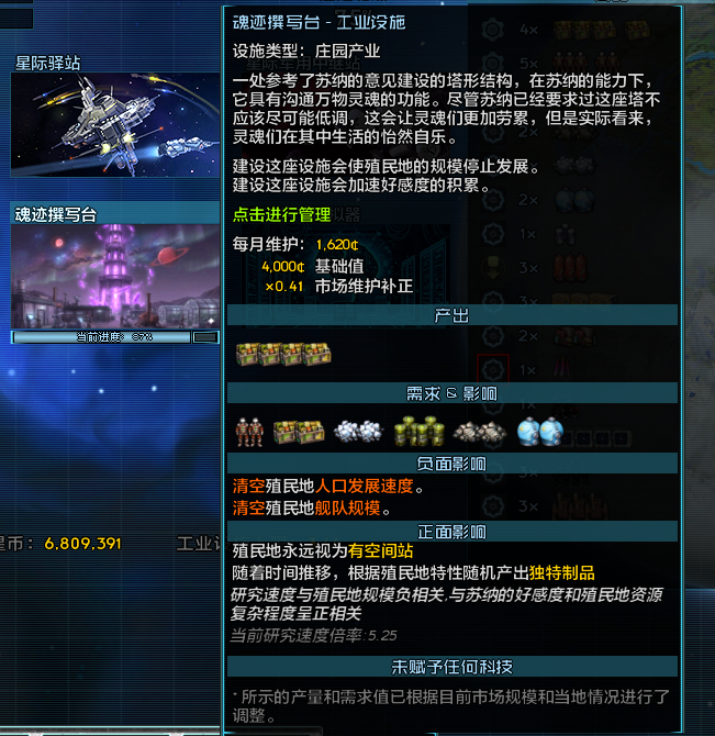 a8a1033c-e68c-4edf-b022-a72be0d8f6f7.png