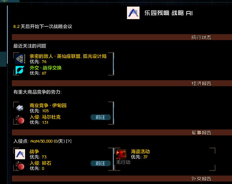 B67259942A2983A3855F5C0B21785795.png