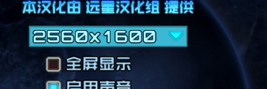 屏幕截图Pix08-03_23;17.png