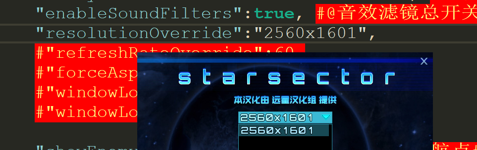 屏幕截图Pix08-03_23;21.png