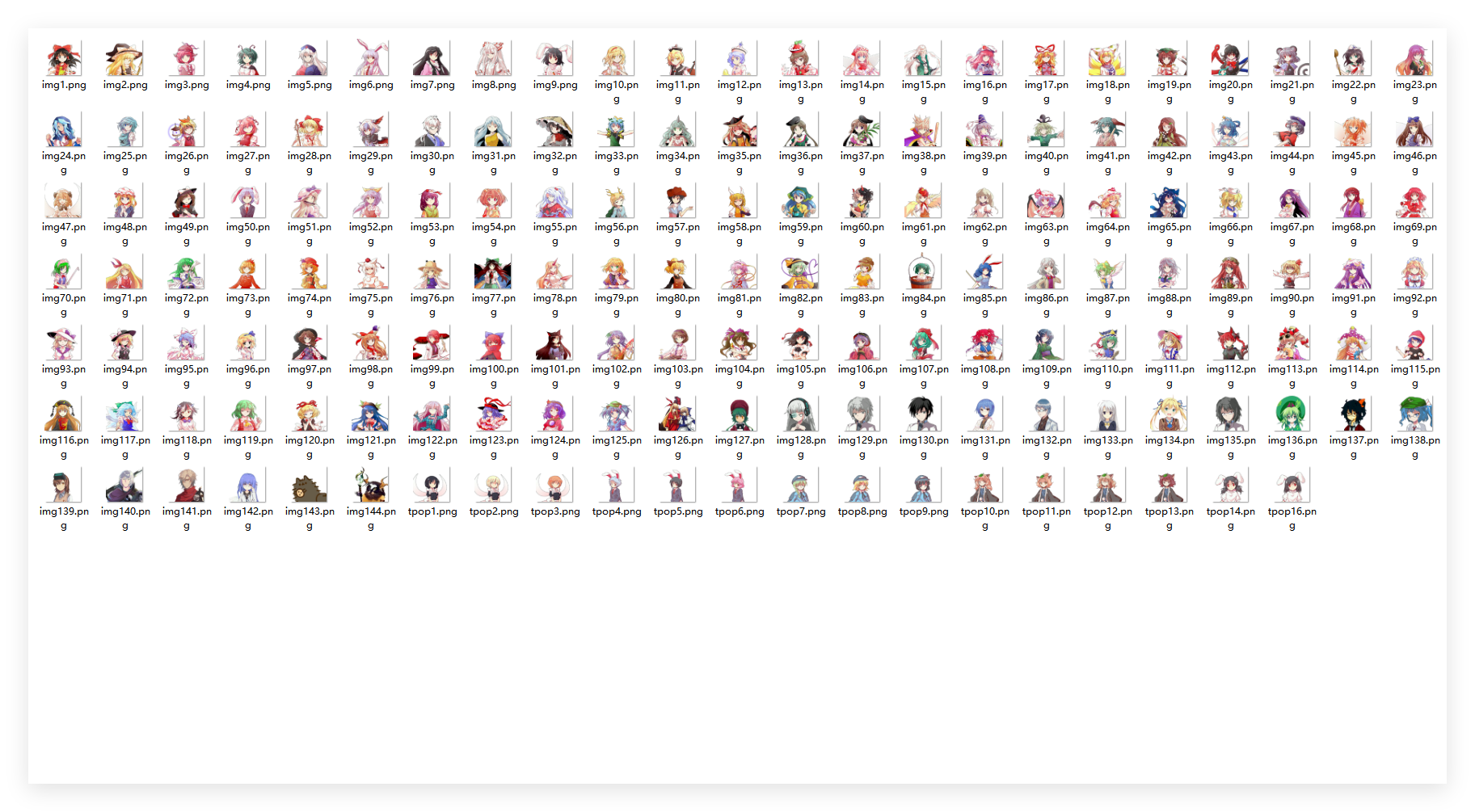 QQ图片03.png