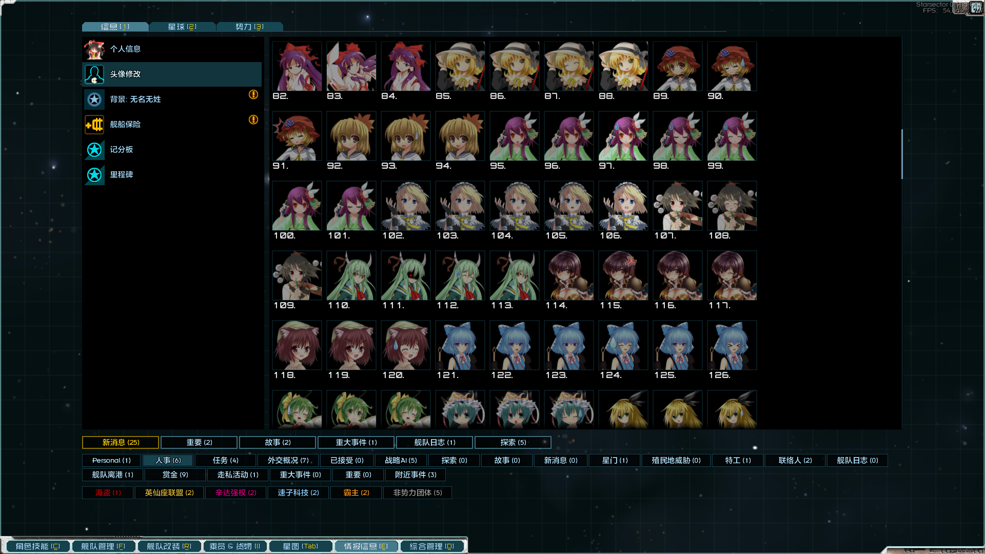 screenshot807.png
