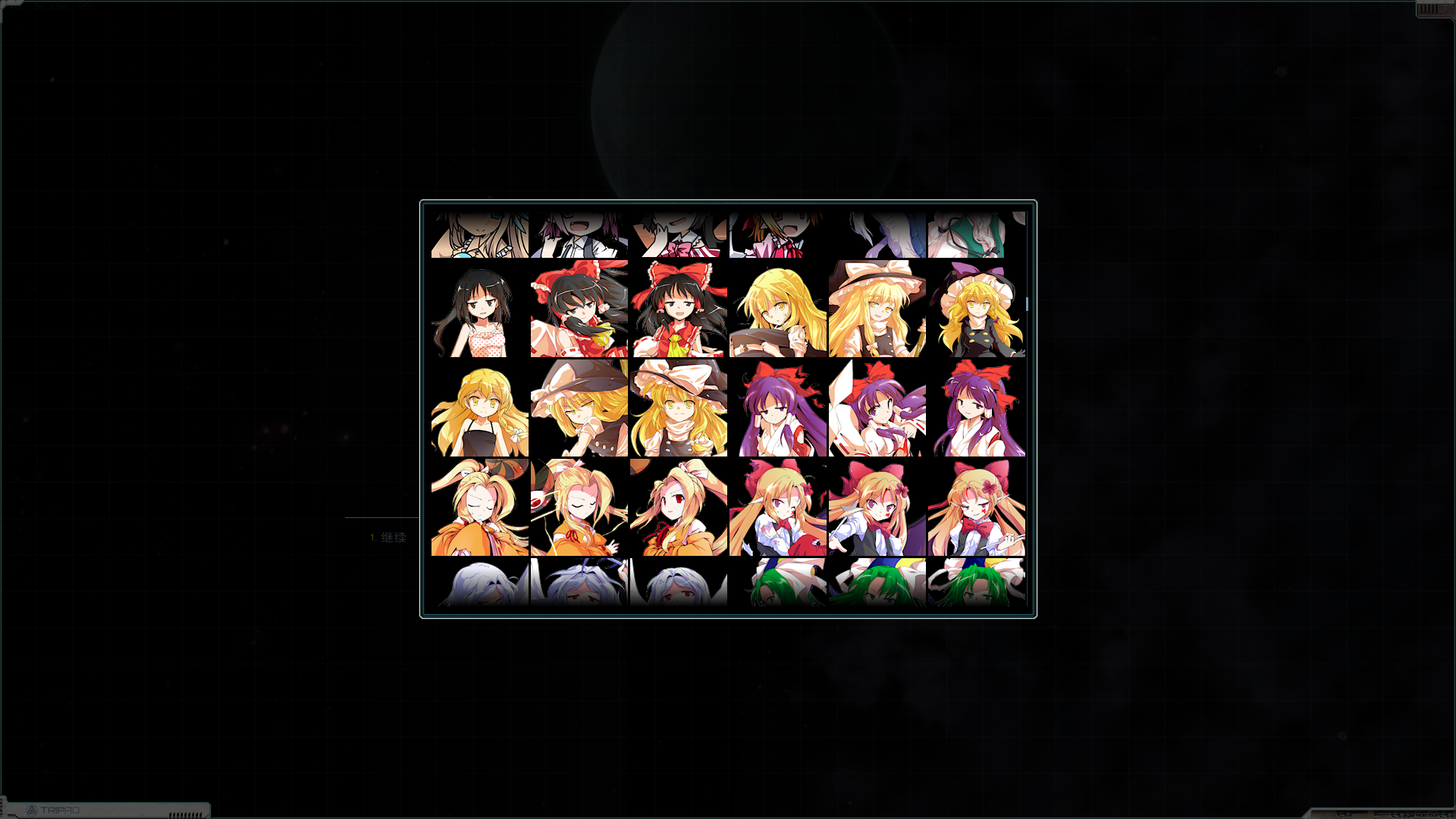 screenshot808.png