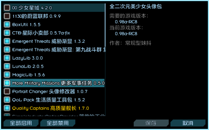 a4d28ea1a488b403d11034753ac56549.png