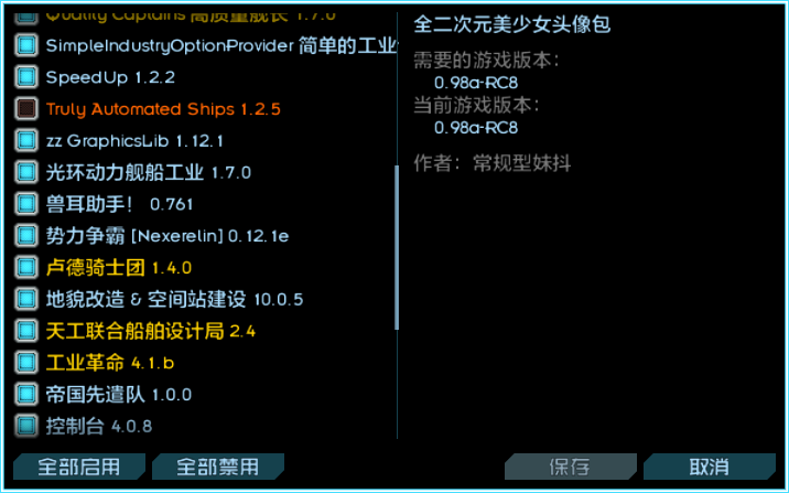 fdfe5a1a733b2685c52255b4759f2d9c.png