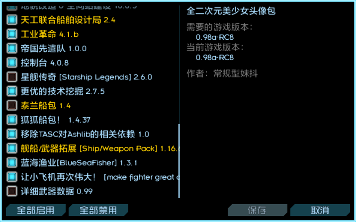 5c175d4c7d10b95555a99ac8991ea3f6.png