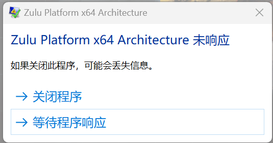 屏幕截图 2026-08-08 164916.png