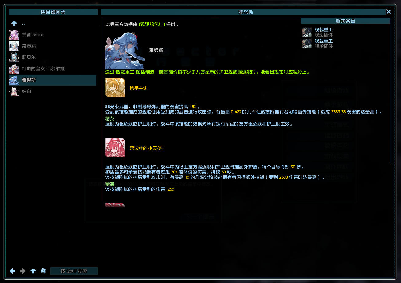 1328aacd-dc36-40d1-94ef-b4e493b9ca8f.png
