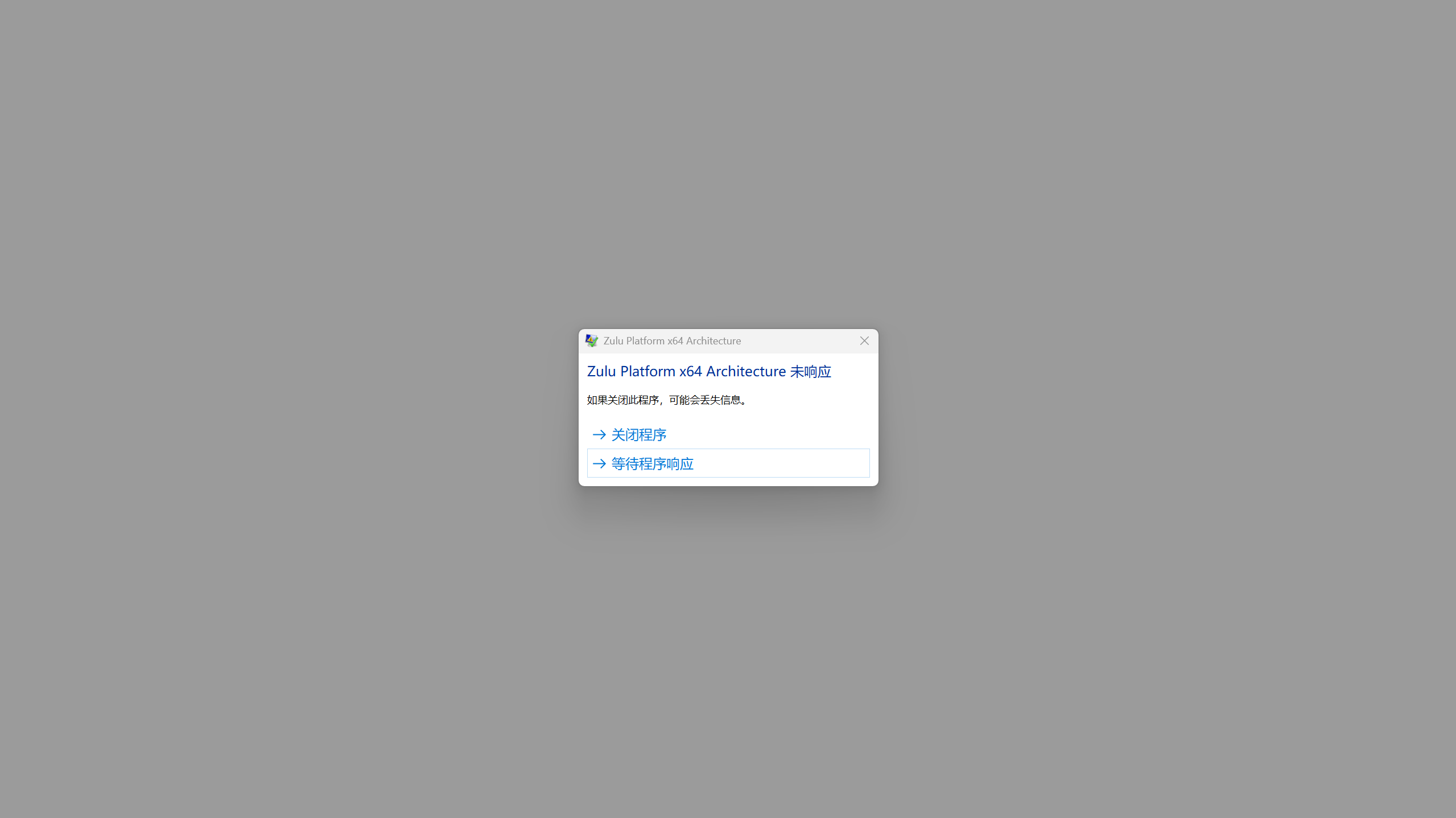 Screenshot 2026-08-09 115946.png