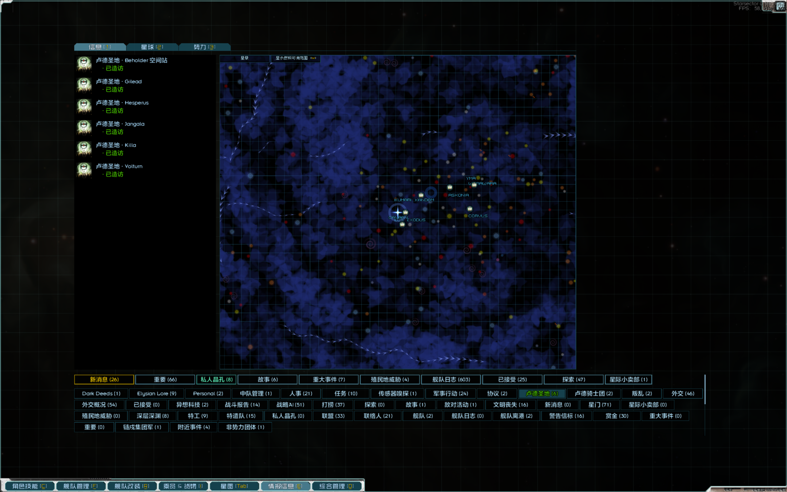 Base Profile Screenshot 2026.08.09 - 15.30.30.21.png