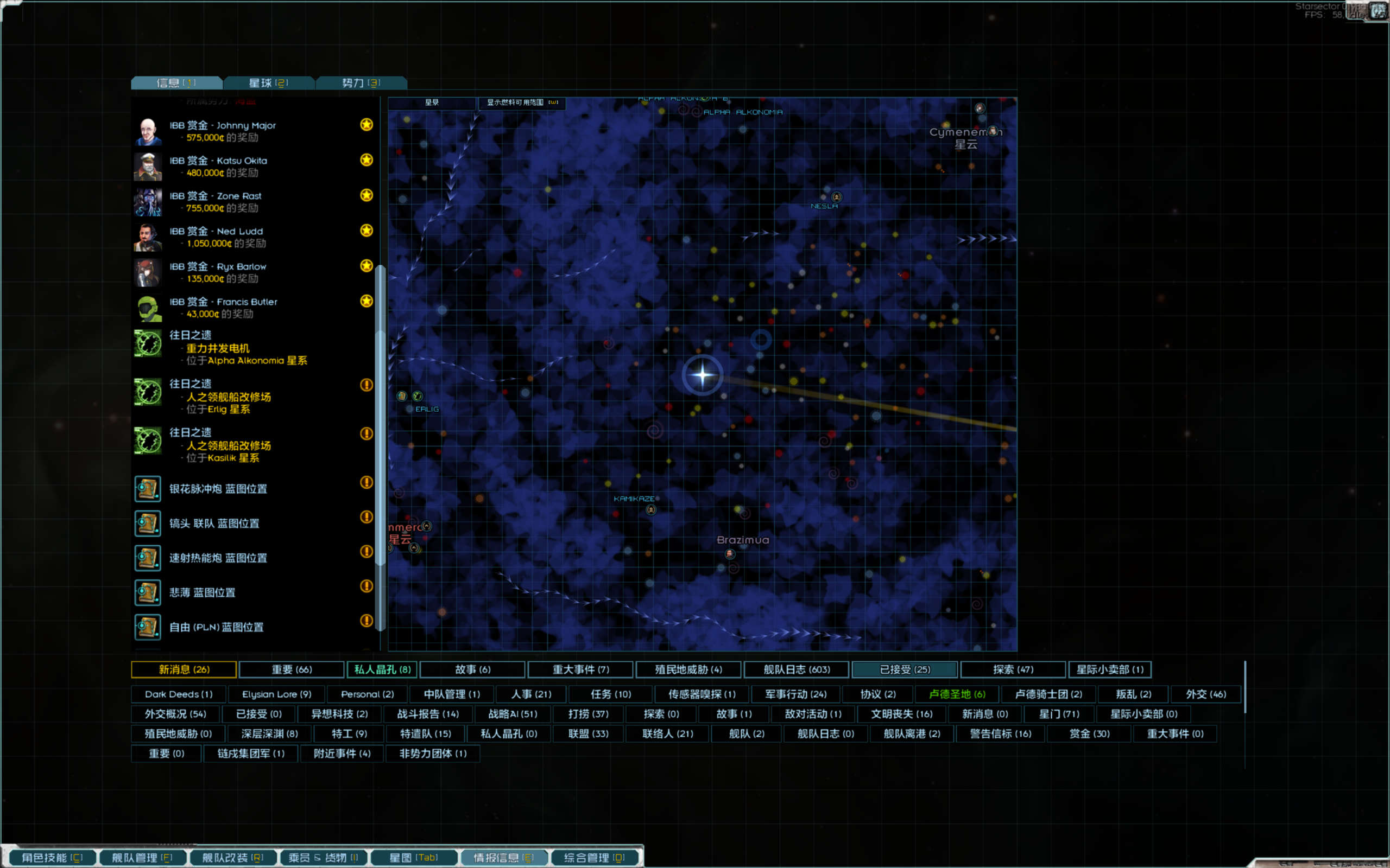 Base Profile Screenshot 2026.08.09 - 15.30.57.91.png