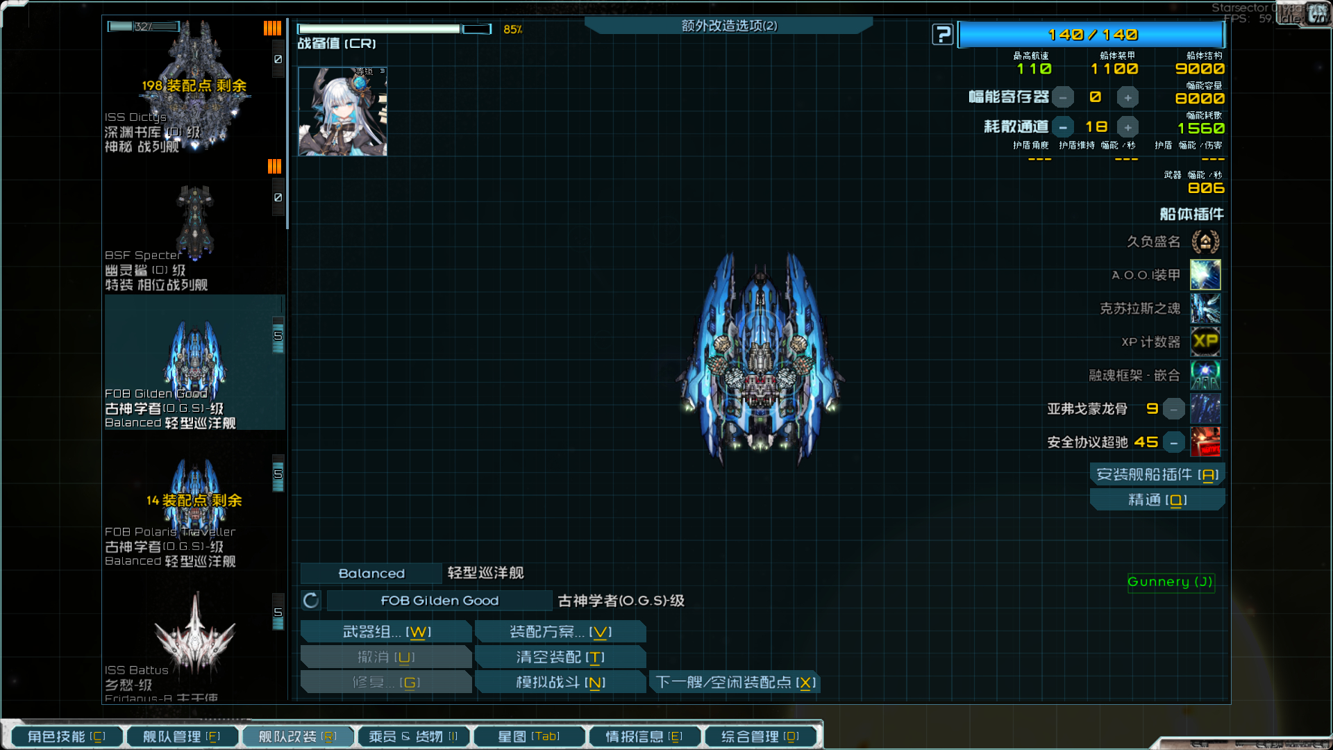 QQ_1786272259186.png
