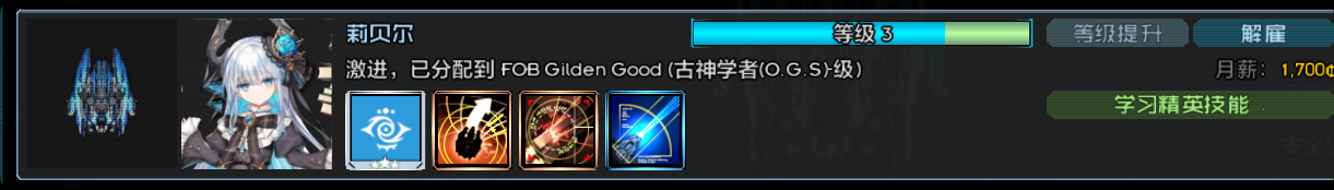 QQ_1786272405520.png