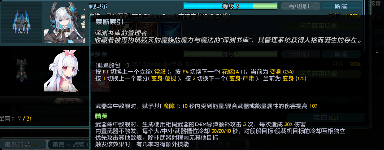 QQ_1786273537520.png