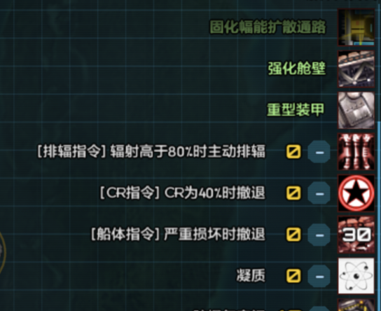 IMG_20260810_120614.png