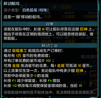Image_198774769388911.png