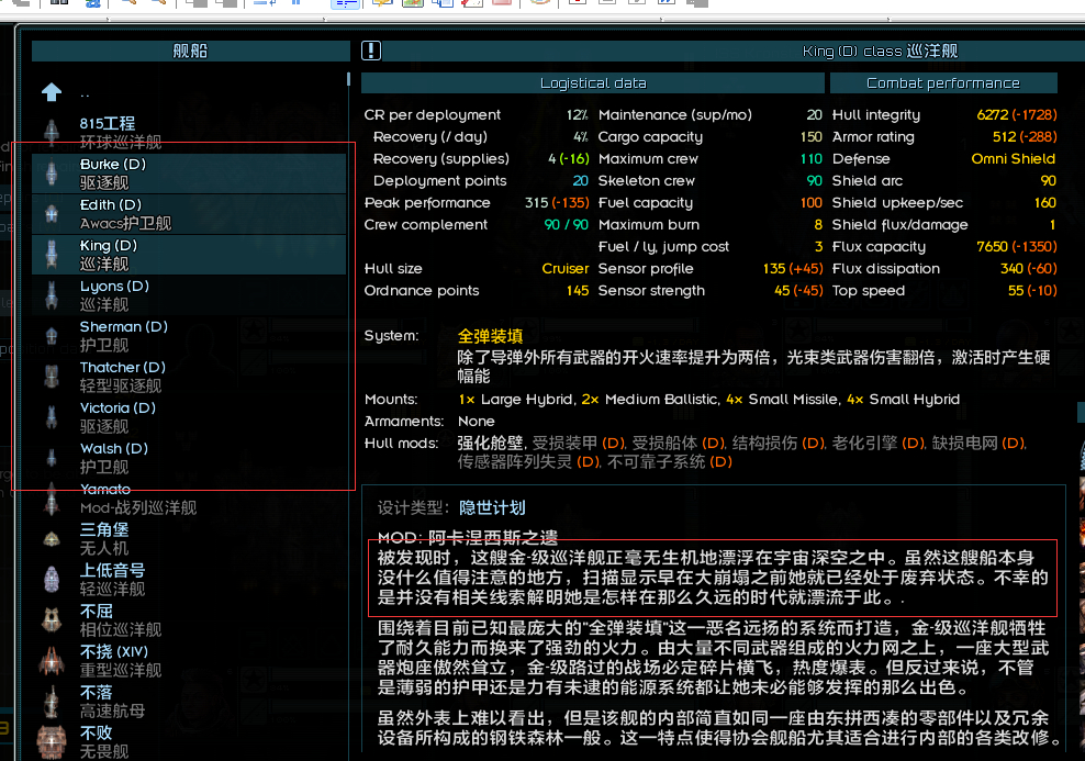 QQ图片20260812050741.png