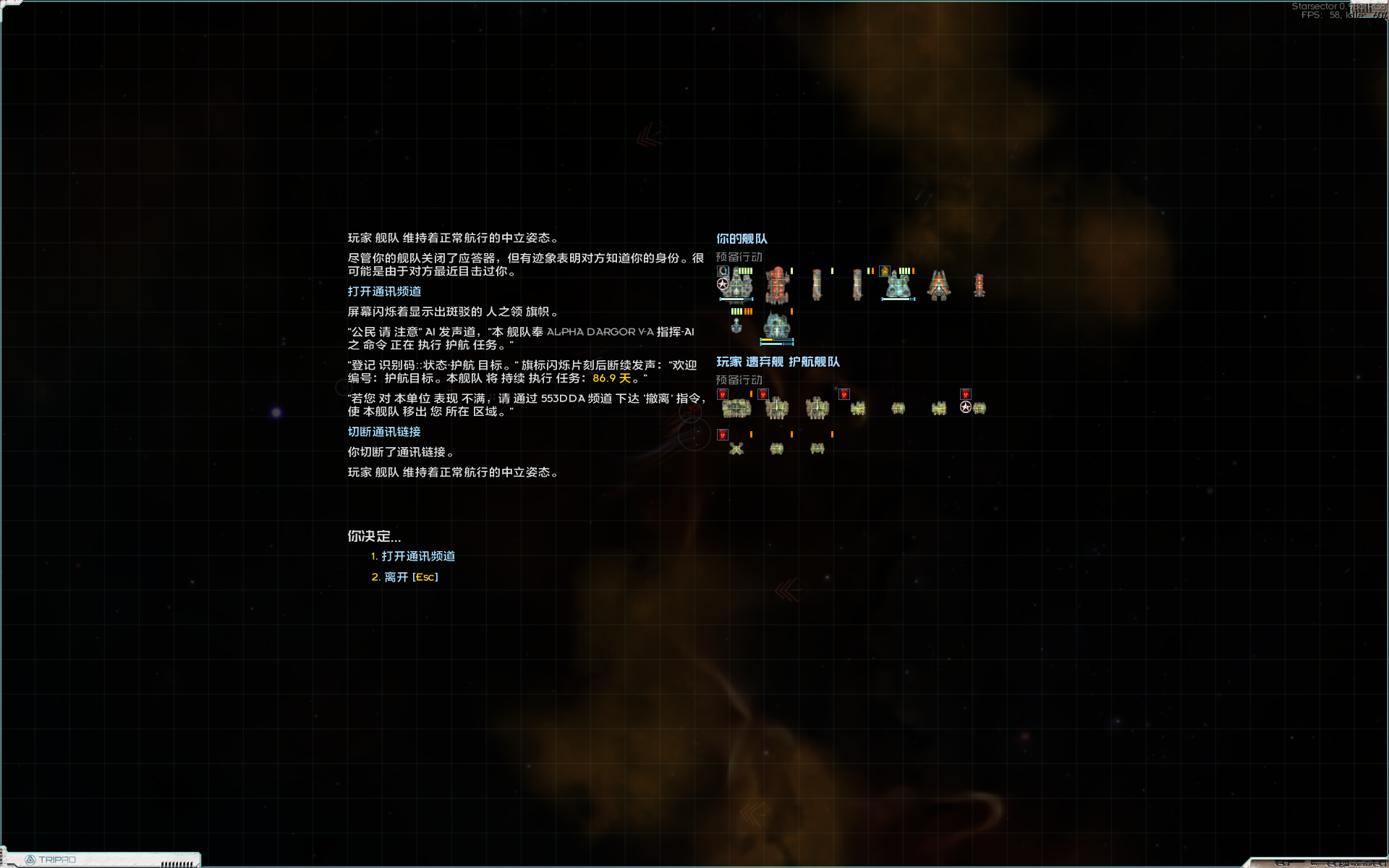 screenshot002.png
