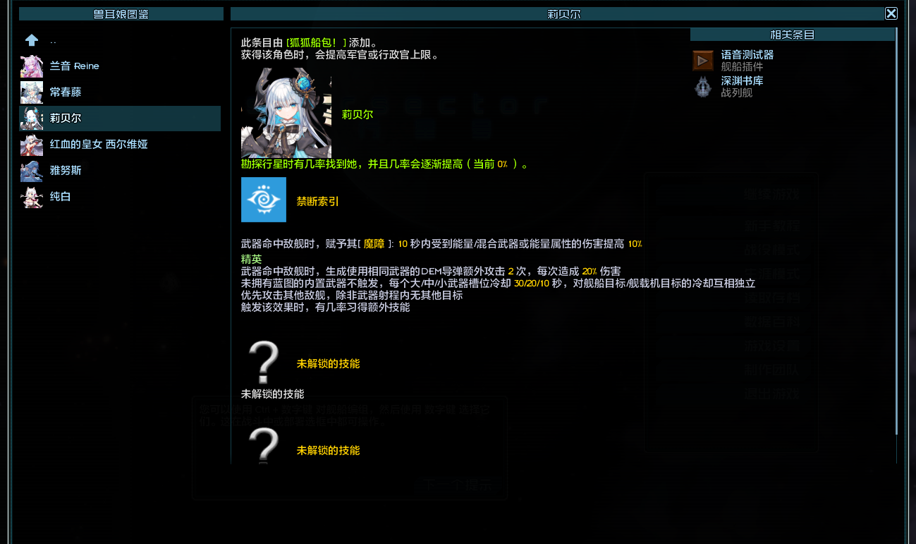 ccf6c5a6-dfad-4938-ac10-98a2c67fcb7f.png
