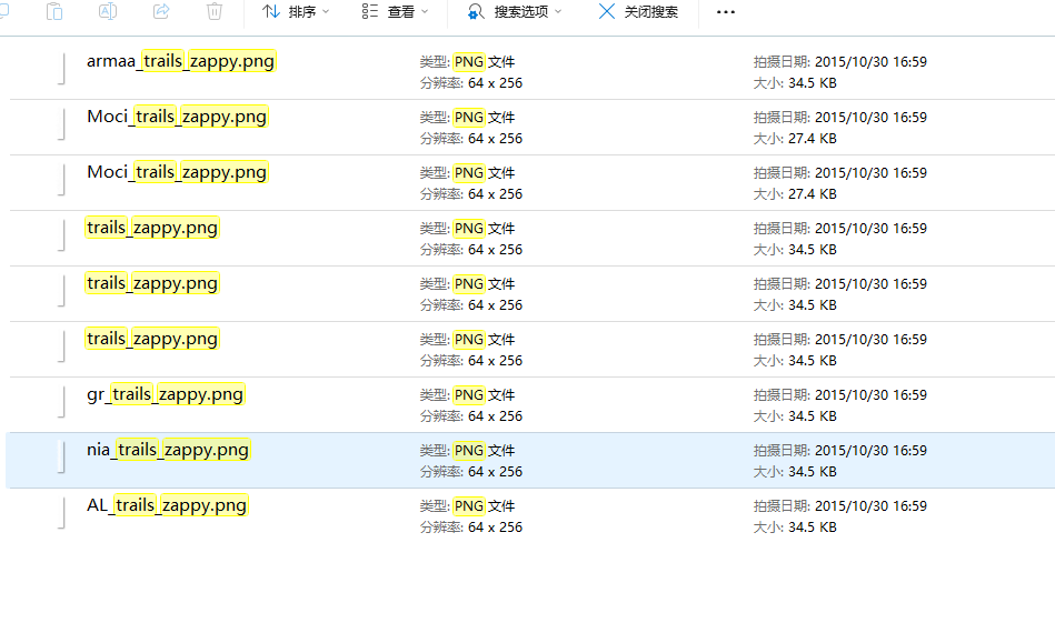 QQ20260812-211546.png