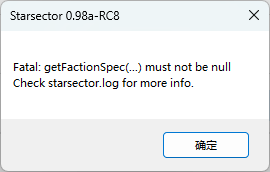QQ20260812-223419.png