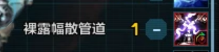 c7ff0b6a34c36f5220d83f6c95c7ccdc.png