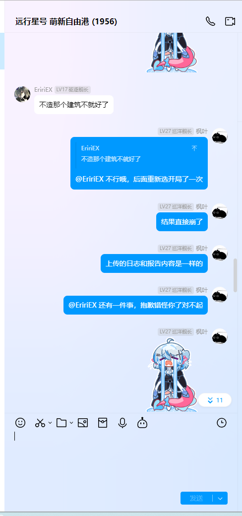 063aa7d25dfdd5eae6e7e87337ea98d7.png