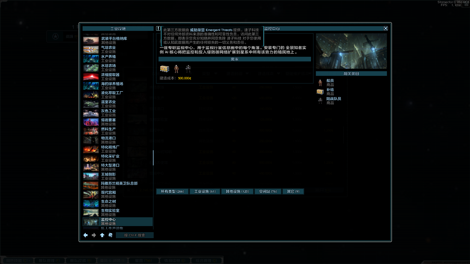 59d40bc0fb79e561afd3456e4b7db29f.png