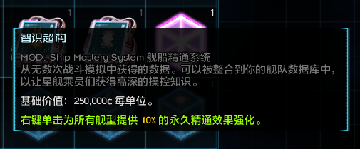 QQ图片20260815003536.png