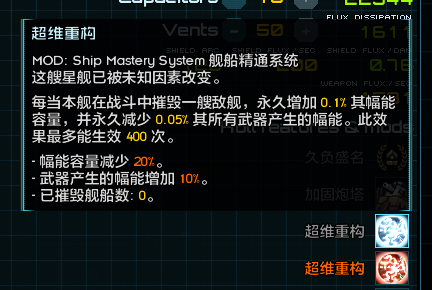 屏幕截图 2026-08-14 231615.png