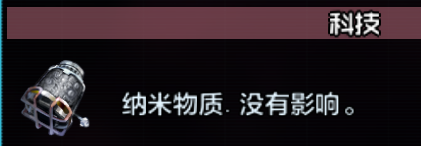 截图_2026-08-14_05-10-08.png