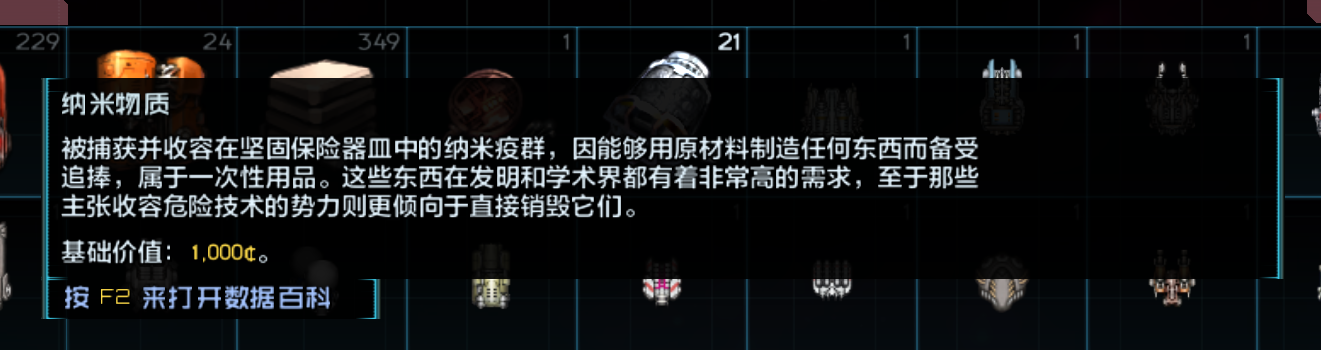 截图_2026-08-14_04-25-26.png