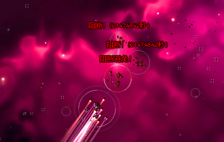 截图_2026-08-14_03-32-17.png